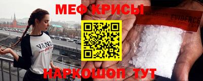 гидропоника Кингисепп