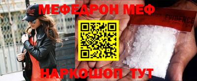 apvp Кинель