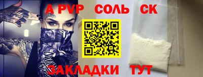 спиды Кимры