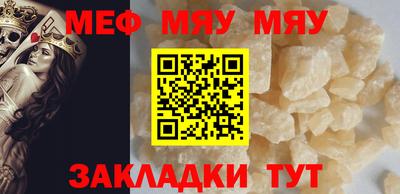 apvp Кинель