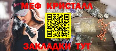гидропоника Кингисепп