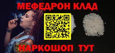 гидропоника Кингисепп
