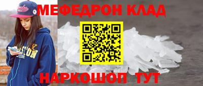 спиды Кимры
