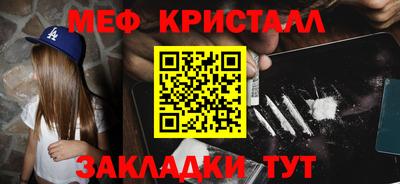 apvp Кинель