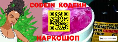 спиды Кимры