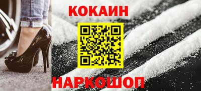 apvp Кинель