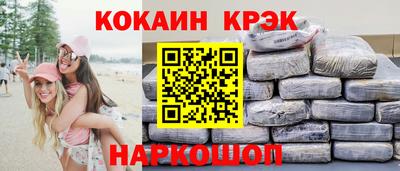 спиды Кимры