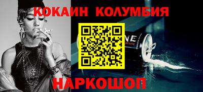гидропоника Кингисепп