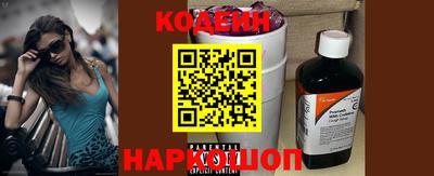 apvp Кинель