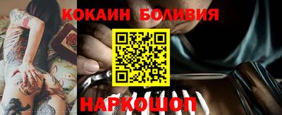 гидропоника Кингисепп