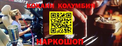 гидропоника Кингисепп