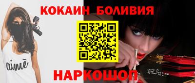гидропоника Кингисепп