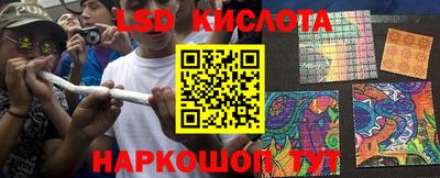 apvp Кинель