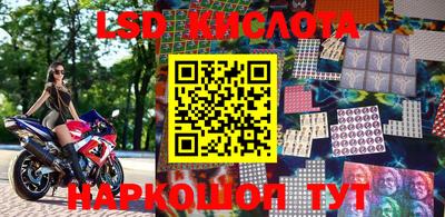 спиды Кимры