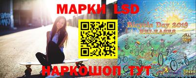 гидропоника Кингисепп