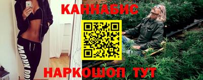 apvp Кинель