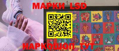 apvp Кинель