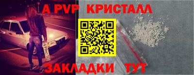 гидропоника Кингисепп
