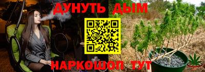 спиды Кимры
