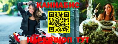 apvp Кинель