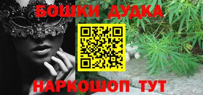 apvp Кинель