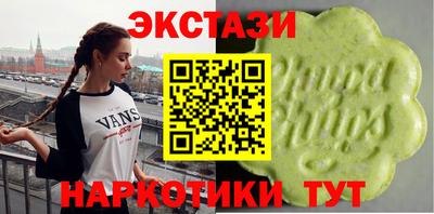 спиды Кимры