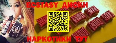 apvp Кинель