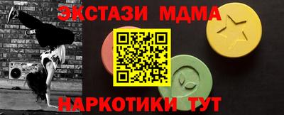 гидропоника Кингисепп
