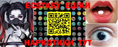 apvp Кинель