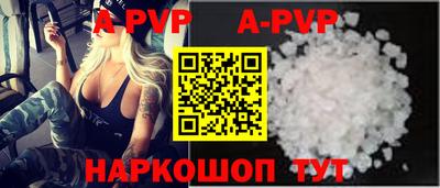 гидропоника Кингисепп