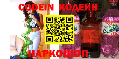 гидропоника Кингисепп