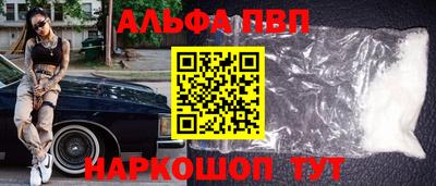 спиды Кимры