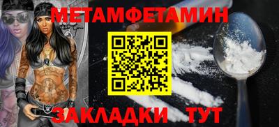 apvp Кинель