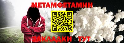 спиды Кимры