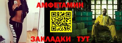 гидропоника Кингисепп