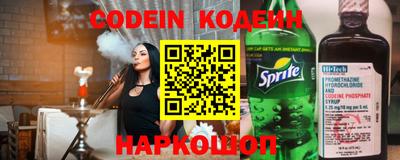 apvp Кинель