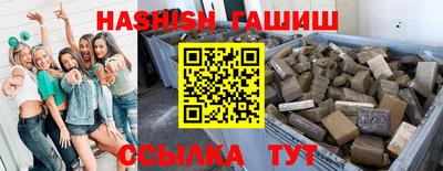 спиды Кимры