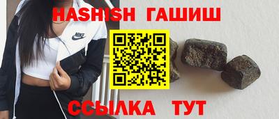 спиды Кимры