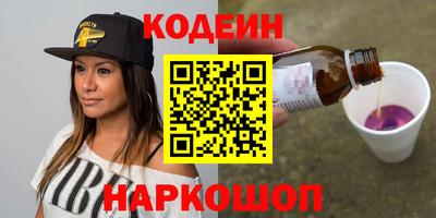 спиды Кимры