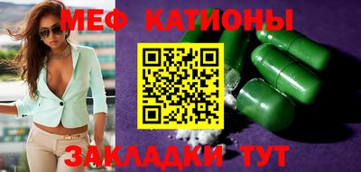 спиды Кимры