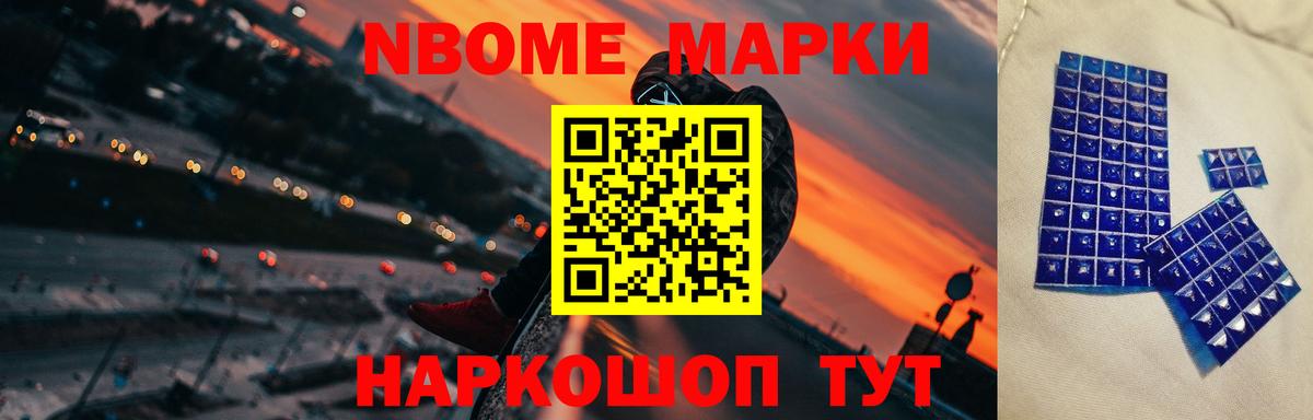 ЛСД экстази кислота Киселёвск